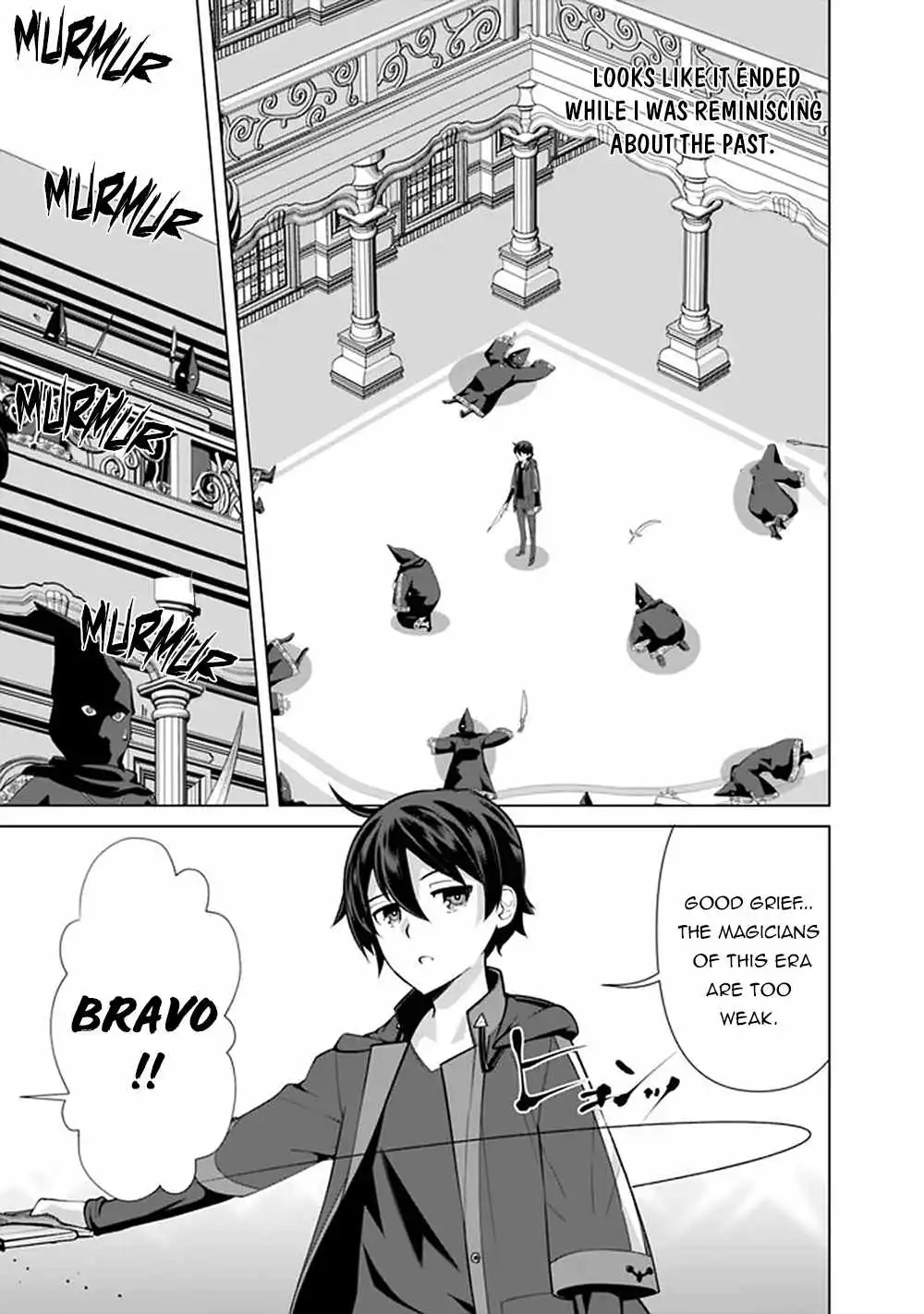The Reincarnation Magician of the Inferior Eyes Chapter 51 10